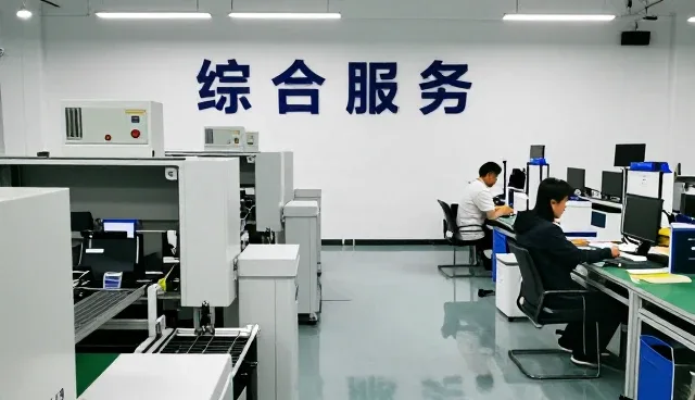 智能运维工具