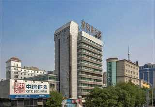 上海甜冰酒价格